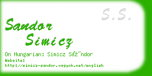 sandor simicz business card